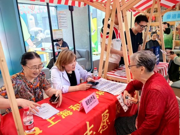 360配资网 “一线工作法”开展20年在基层结出了哪些成果？江浦路街道做了这些总结