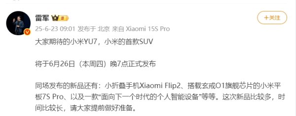 顺应网 美驻俄大使即将离任