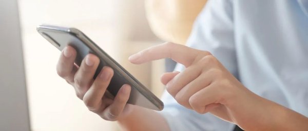 悦来网 这一地要求：县级以下禁止开发政务服务App
