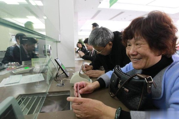 中金辰大 下半年起, 手握定期存款的人请准备3件事, 很多人未察觉